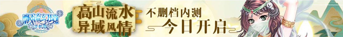 潮安县新闻网